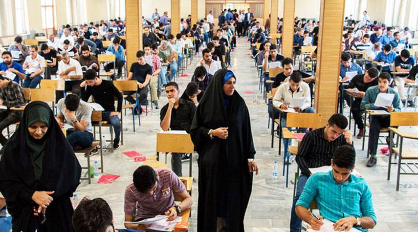 آغاز ثبتنام آزمون استخدامی استان بوشهر